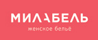 Подарок! - Сангар